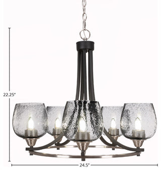 Paramount 5-Light Chandelier, Matte Black & Brushed Nickel, 6" Smoke Bubble