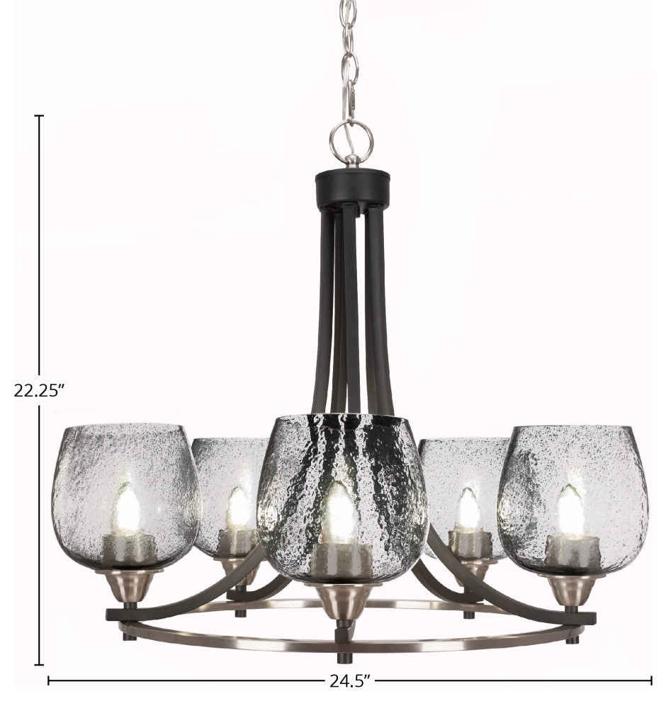 Paramount 5-Light Chandelier, Matte Black & Brushed Nickel, 6" Smoke Bubble