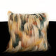 Plutus Multi-Color Fancy Feather Animal Faux Fur Luxury Throw Pillow, 20"x26"