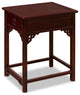 Dark Cherry Longevity Elmwood Chinese Ming End Table