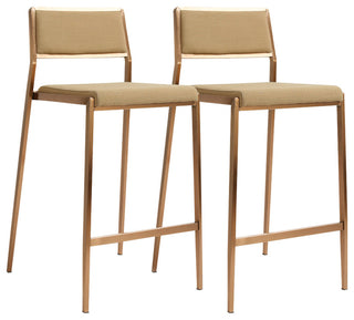 Gale Tan Basketweave Stackable Stool, Set of 2