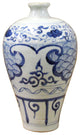 Chinese Blue White Round Porcelain Graphic Meiping Plum Vase Hws402