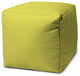 17  Cool Dark Mustard Yellow Solid Color Indoor Outdoor Pouf Ottoman
