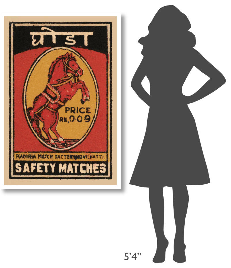 "Safety Matches" Digital Paper Print by Phillumenart, 31"x46"