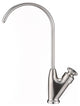 Givingtree Kitchen Water Filter Faucet, Drinking Water Faucet Brushed Nickel