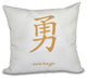 20"x20" Courage, Word Print Pillow, Gold