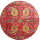 Ahgly Company Indoor Round Traditional Area Rugs, 3' Round