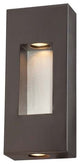 Minka-Lavery Geox Two Light Pocket Lantern 72371-615B