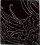 Ras C Signature Rug, 5'x8'