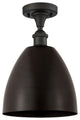 Ballston Dome Semi-Flush Mount, Oil Rubbed Bronze, Oil Rubbed Bronze
