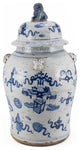 Vintage Temple Jar Symbol Motif, Large