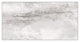 Silver Diamond Glossy 12x24 Porcelain Tile