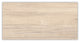 Auma Oak R11 Matte 24x48 Porcelain Paver