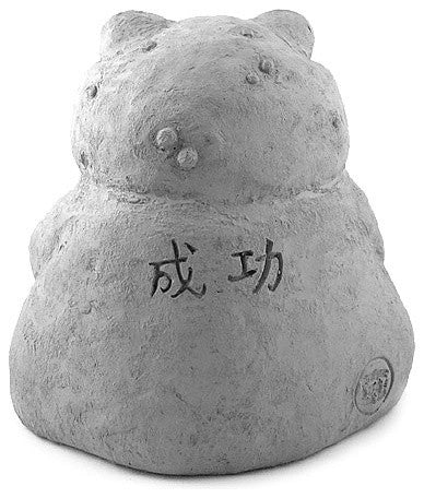 Meditating Buddha Frog Cast Stone Garden Statue