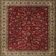 Ahgly Company Indoor Square Traditional Area Rugs, 4' Square