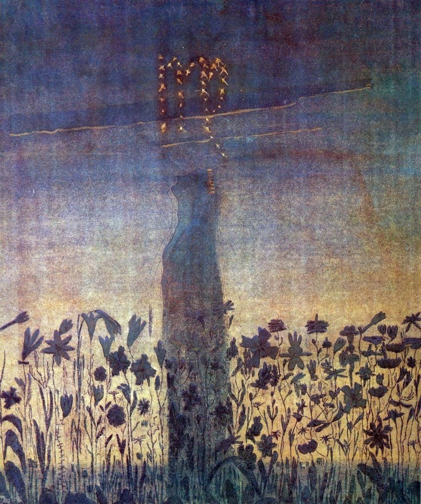 Mikalojus Ciurlionis Virgo, 20"x25" Gallery Wrapped Canvas Print