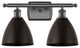 Ballston Dome Bath Vanity Light, Oil Rubbed Bronze, Oil Rubbed Bronze