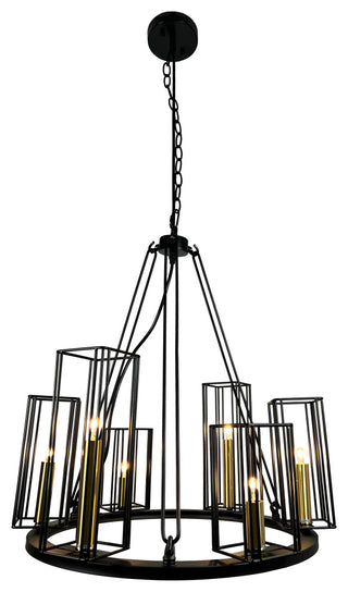 Muyal 6-Light Black Circular Chandelier