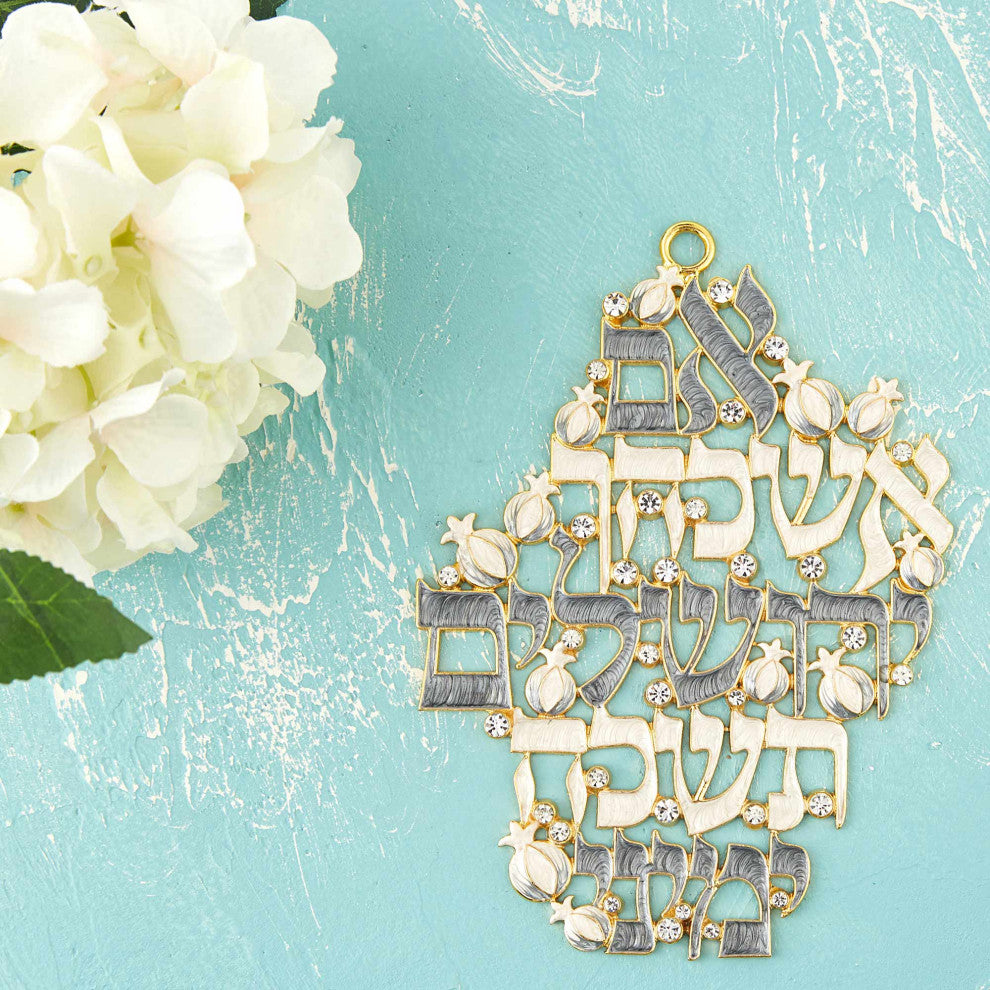 Matashi Hebrew Judaica Wall Hanging Decor Im Eshkacheich Yerushalayim Sign