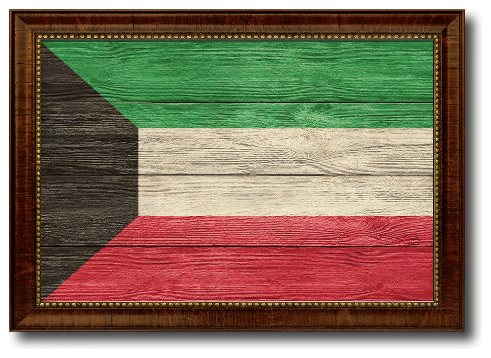 Kuwait Country Textured Flag Print With Brown Gold Frame, 23"X33"