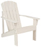Shine Company 4626Ew Mid-Century Modern Adirondack Chair, Eggshell White