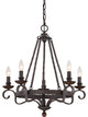 Quoizel NBE5005RK Five Light Chandelier Noble Rustic Black