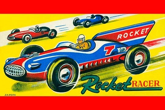 Rocket Racer - Gallery Wrapped Canvas Art 28" x 42"