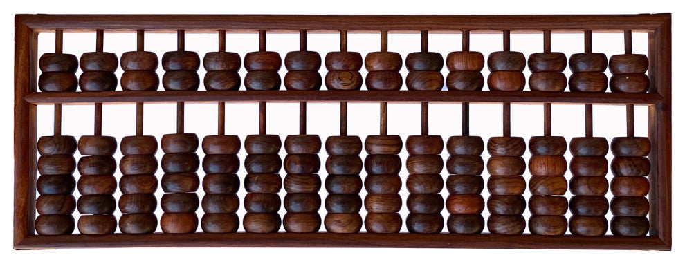 Chinese Huali Rosewood Abacus Fengshui Paperweight Display Hws2491