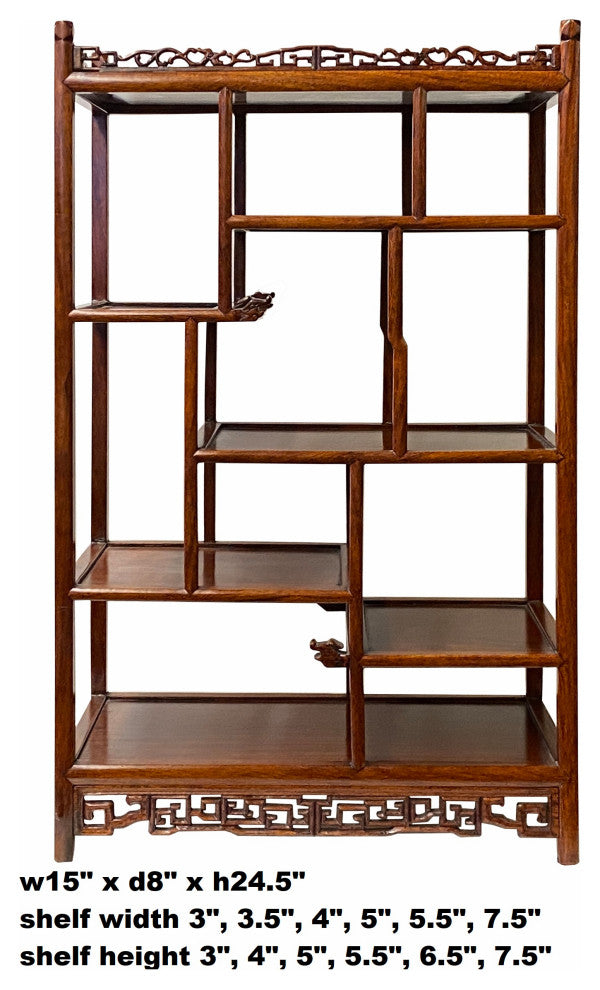 Chinese Light Brown Hauli Rectangular Small Curio Display Stand Hws1740