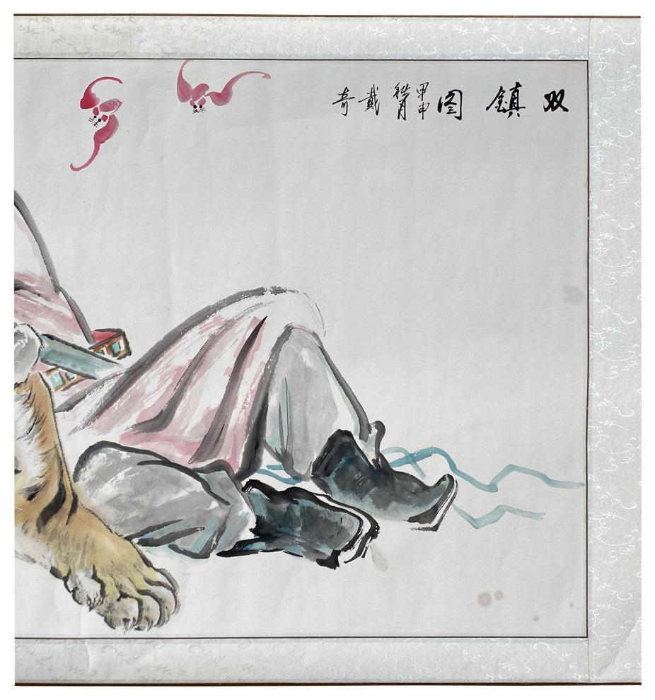Chinese Color Ink Horizontal Tiger Fengshui Scroll Painting Wall Art, Hws2239