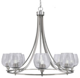 Paramount 8-Light Chandelier, Brushed Nickel, 6" Smoke Bubble Glass