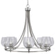 Paramount 8-Light Chandelier, Brushed Nickel, 6" Smoke Bubble Glass