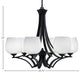 Zilo 6 Light Chandelier, Matte Black Finish With 6" White Marble Glass