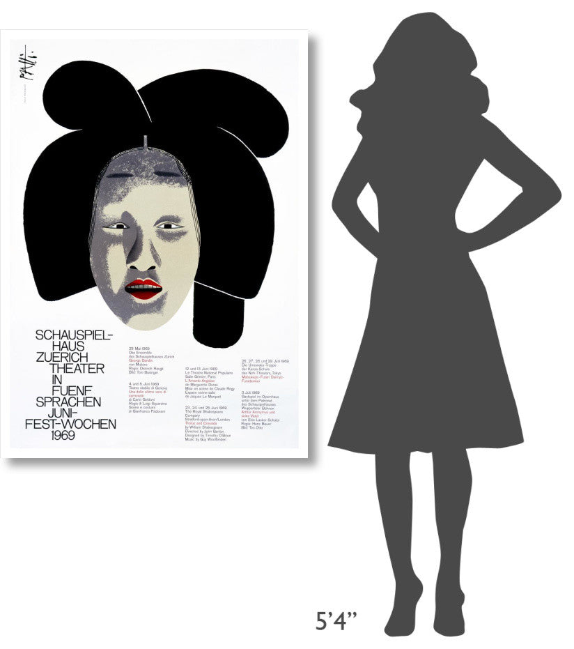 "Schauspiel-Haus Zuerich / Theater in Funf Sprachen" Paper Art, 33"x46"