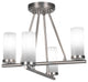 Trinity 4 Light Semi-Flush Shown, Graphite Finish With 2.5" White Marble