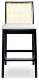 Modern Brazilian, Nardia, Cane Counter Stool, Ebano/Natural/Alabaster
