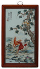 Chinese Rosewood Porcelain Monkey Horses Scenery Wall Plaque Panel