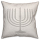 Gray Menorah 18"x18" Throw Pillow Cover