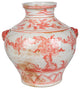 Coral Red Plum Jar Double Lion Handle