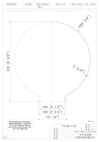 Beacon Mini Pendant, Satin Gold, Seedy