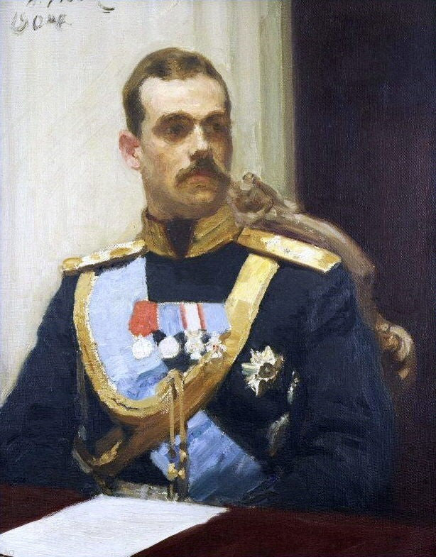 Ilia Efimovich Repin Portrait of Member of State Council Wall Decal