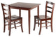 Wooden Square Dining Table With Chairs Chairs, 3-Piece set, Antique Walnut