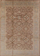 Ahgly Company Indoor Rectangle Mid-Century Modern Area Rugs, 8' x 12'