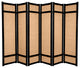 6'' Tall Jute Shoji Screen, 6 Panel, Black
