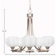 Paramount 5-Light Chandelier, Brushed Nickel, 7" White Muslin Glass