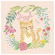 "Garden Friends III Giggle" Digital Paper Print by Mary Urban, 32"x32"
