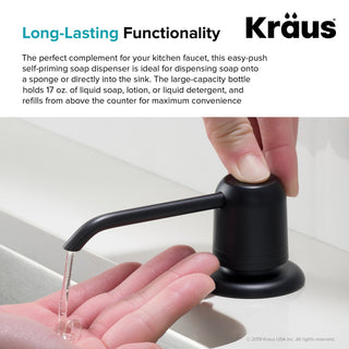 Soap Dispenser, Matte Black