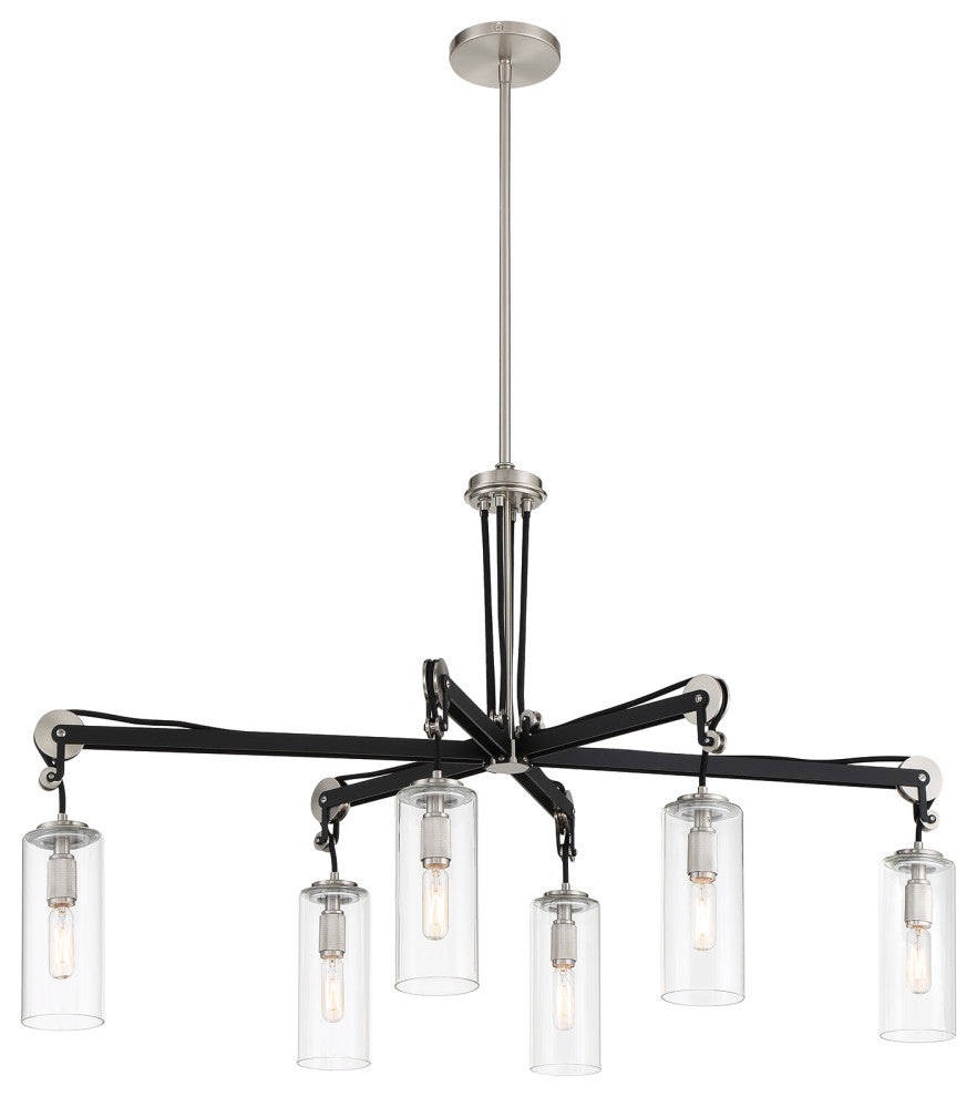 Minka Lavery 2896-691, 6-Light Island