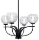 Cavella 4 Light Chandelier, Matte Black Finish, 6" Clear Ribbed Glass