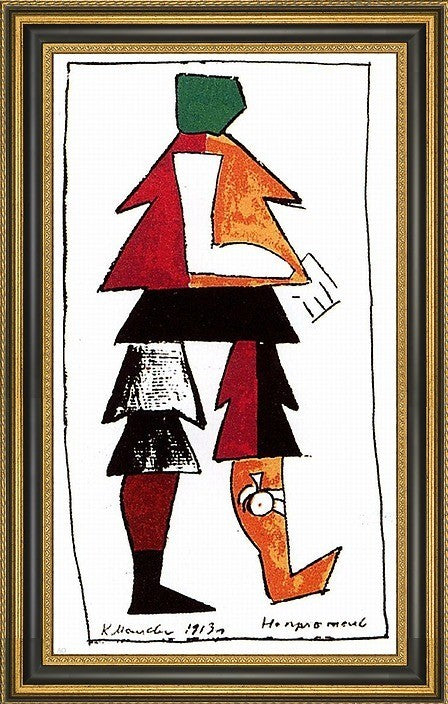 Kazimir Malevich Enemy - 15" x 30" Framed Premium Canvas Print